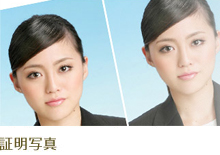 証明写真